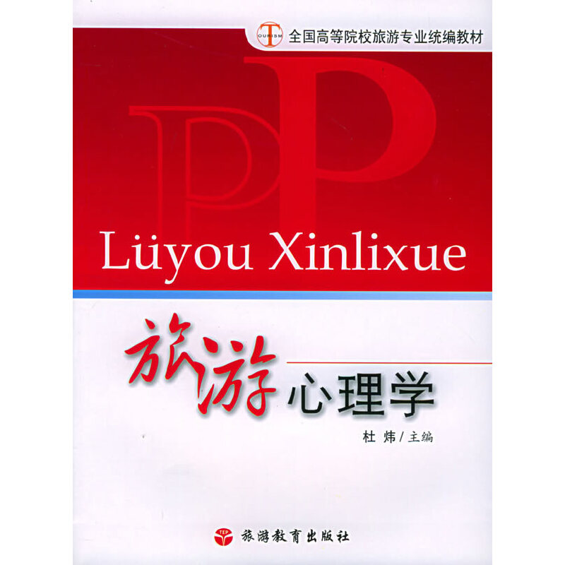 ��������W(xu��)��ȫ���ߵ�ԺУ���Ό��I(y��)�y(t��ng)���̲ģ�