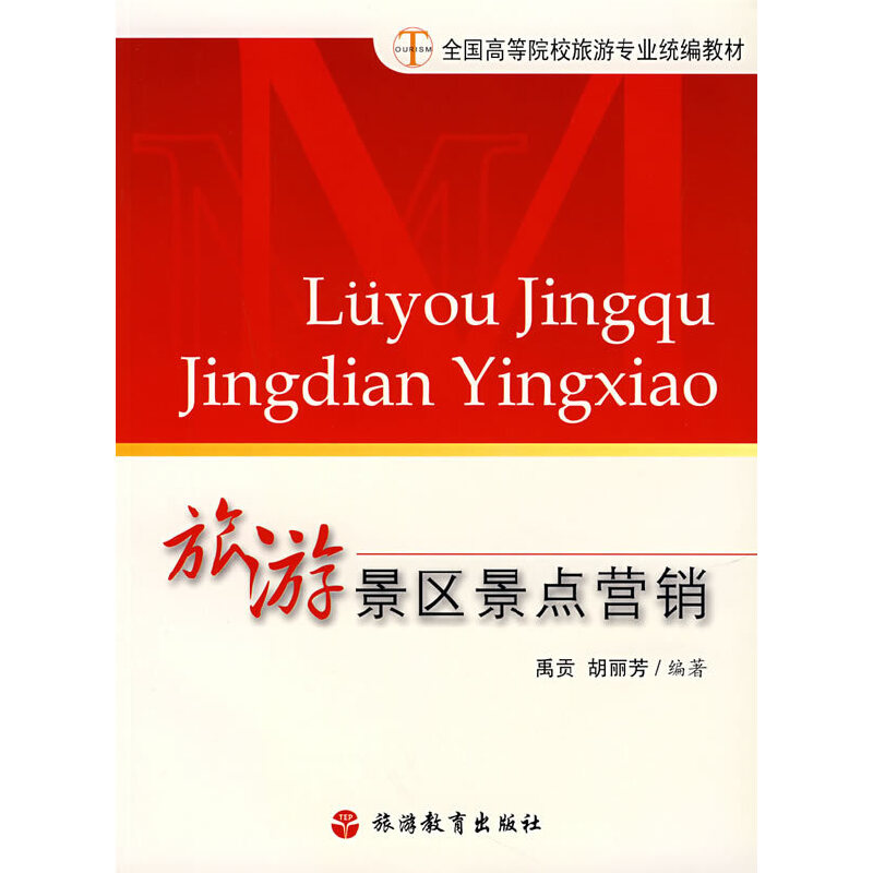 ���ξ��^(q��)���c(di��n)�I�N