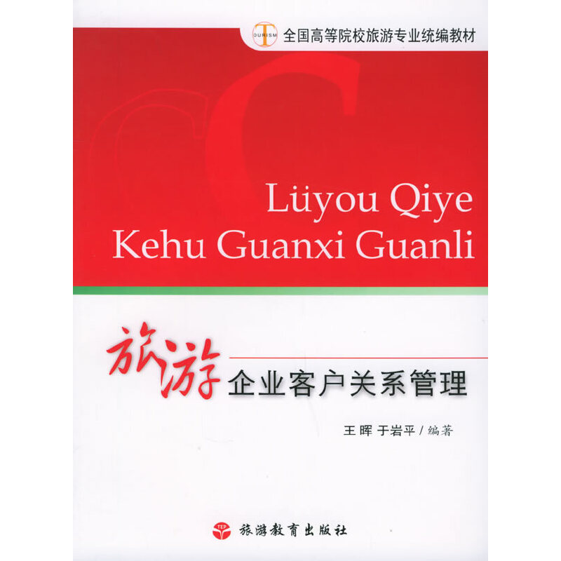 ������I(y��)�͑��P(gu��n)ϵ��������ȫ���ߵ�ԺУ���I(y��)�y(t��ng)���̲�