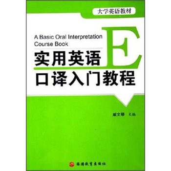 ����Ӣ�Z���g���T�̳�/��WӢ�Z�̲�