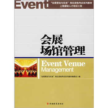 ��(hu��)չ�߄��c��(sh��)��(w��)��λ�Y��ԇϵ�н̲ģ���(hu��)չ��(ch��ng)�^����