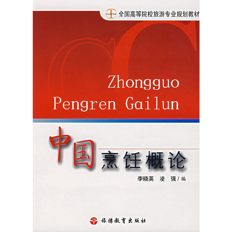 �Ї����Փ