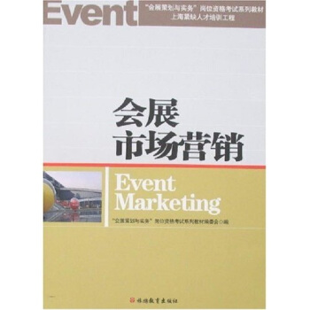 ����չ�߄��c���ա���λ�Y��ԇϵ�н̲ġ��Ϻ��oȱ�˲���Ӗ���̣���չ�Ј��I�N