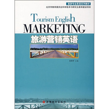 ���Ό��I(y��)Ӣ�Zϵ�н̲ģ����ΠI�NӢ�Z