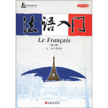 С�Z(y��)�N���Tϵ�У����Z(y��)���T����2�棩������P1����