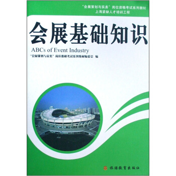 ����չ�߄��c����(w��)����λ�Y��ԇϵ�н̲ģ���չ���A(ch��)֪�R