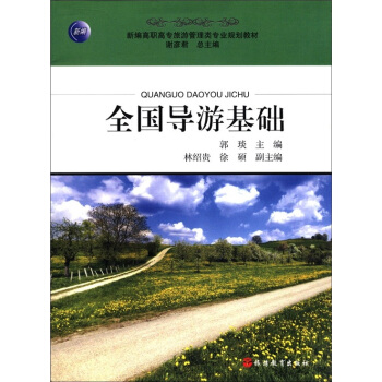 �¾����ߌ����ι�����I(y��)Ҏ(gu��)���̲ģ�ȫ����(d��o)�λ��A(ch��)