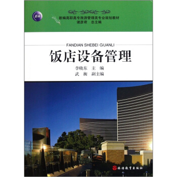 �¾����ߌ�(zhu��n)���ι����(l��i)��(zhu��n)�I(y��)Ҏ(gu��)���̲ģ���O(sh��)�����