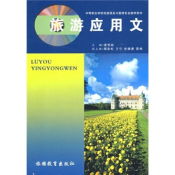 ���Α�����