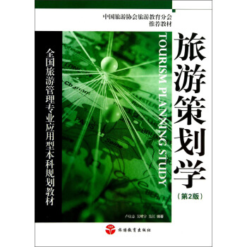 ���β߄��W(xu��)����2�棩/ȫ�����ι��팣�I(y��)��(y��ng)���ͱ���Ҏ(gu��)���̲�