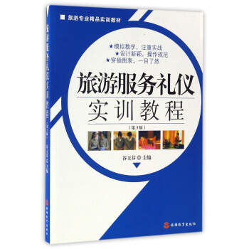 ���η���(w��)�Y�x��(sh��)Ӗ(x��n)�̳̣���3�棩/���Ό��I(y��)��Ʒ��(sh��)Ӗ(x��n)�̲�