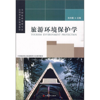 ���έh(hu��n)�����o�W