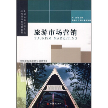 �����Ј�(ch��ng)�I(y��ng)�N