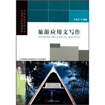 ȫ�����ι��팣�I(y��)��(y��ng)���ͱ���Ҏ(gu��)���̲ģ����Α�(y��ng)���Č���