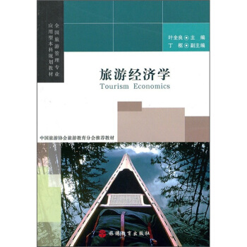 ���ν�(j��ng)��(j��)�W(xu��)