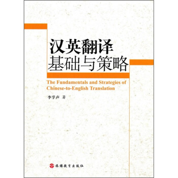 �hӢ���g���A(ch��)�c����