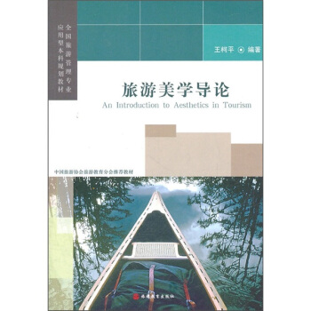 ȫ��(gu��)���ι��팣(zhu��n)�I(y��)��(y��ng)���ͱ���Ҏ(gu��)���̲ģ��������W(xu��)��(d��o)Փ