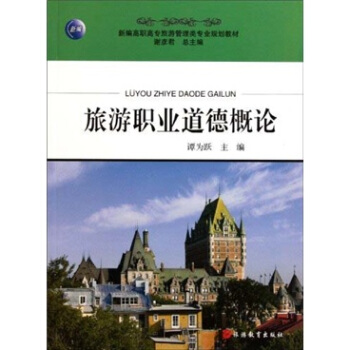 �����I(y��)���¸�Փ