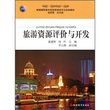 �����YԴ�u(p��ng)�r(ji��)�c�_�l(f��)