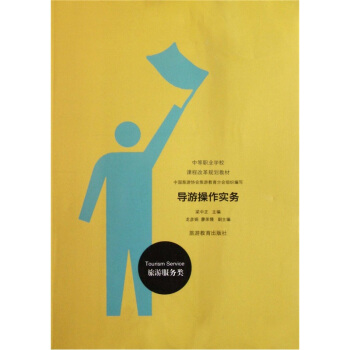 �е��I(y��)�WУ�n�̸ĸ�Ҏ(gu��)���̲ģ����η���������β�������