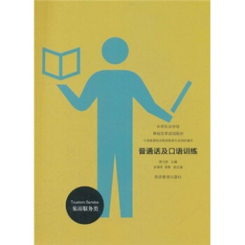 �е��I(y��)�W(xu��)У�n�̸ĸ�Ҏ(gu��)���̲ģ���ͨԒ�����Z(y��)Ӗ(x��n)�������η���(w��)�(l��i)��