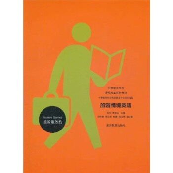 �е��I(y��)�W(xu��)У�n�̸ĸ�Ҏ(gu��)���̲ģ������龳Ӣ�Z(y��)������P��