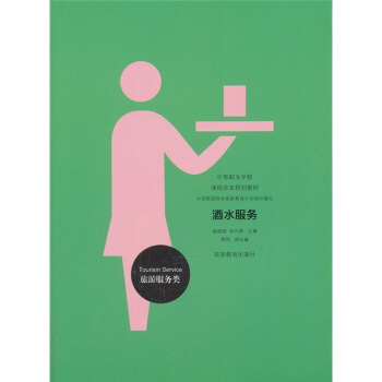 �е��I(y��)�WУ�n�̸ĸ�Ҏ(gu��)���̲ģ���ˮ���գ����η����