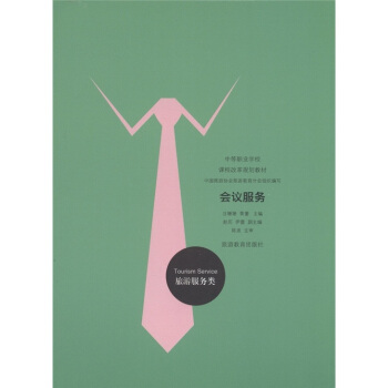 �е��I(y��)�W(xu��)У�n�̸ĸ�Ҏ(gu��)���̲ġ����η���(w��)���(hu��)�h����(w��)