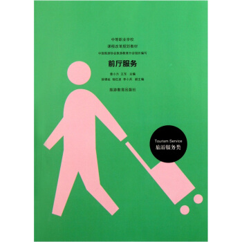 ���η���(w��)��е��I(y��)�W(xu��)У�n�̸ĸ�Ҏ(gu��)���̲ģ�ǰ�d����(w��)