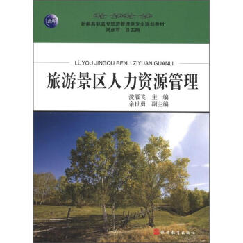 �¾����ߌ����ι�����I(y��)Ҏ(gu��)���̲ģ����ξ��^(q��)�����YԴ����