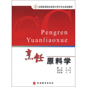 ȫ���ߵ�ԺУ�����c����I(y��)Ҏ(gu��)���̲ģ����ԭ�όW(xu��)