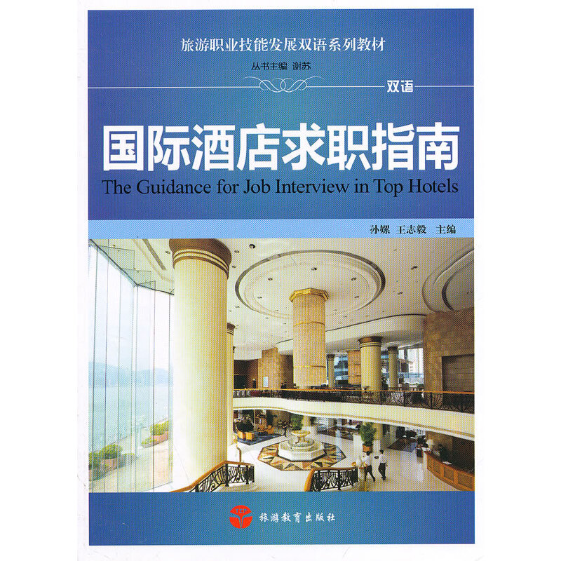 ���H�Ƶ���ָ��