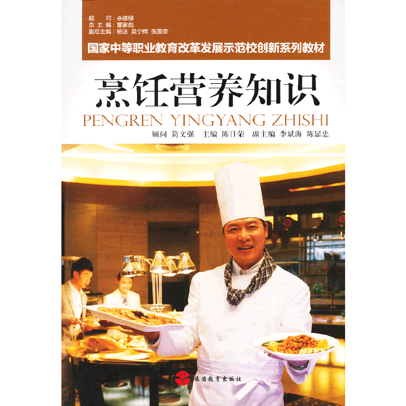 ��I�B(y��ng)֪�R