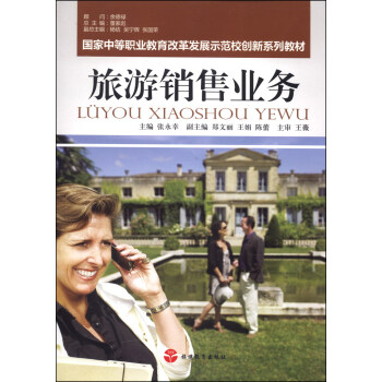 �����е��I(y��)�����ĸ�l(f��)չʾ��У��(chu��ng)��ϵ�н̲ģ������N�ۘI(y��)��(w��)