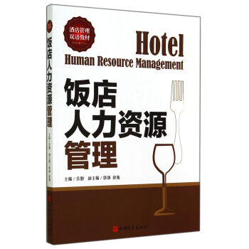 ������YԴ��������Ӣ�p�Z��