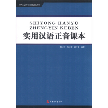 ����h�Z��헼���Ӗ���̲ģ����Ýh�Z�����n��