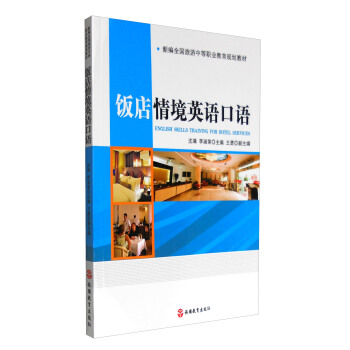 ��龳Ӣ�Z���Z