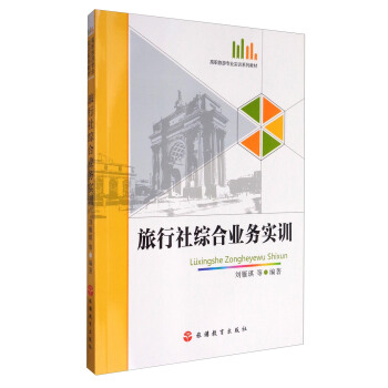 ������C�ϘI(y��)��(w��)��Ӗ������P��/�����Ό��I(y��)��Ӗϵ�н̲�