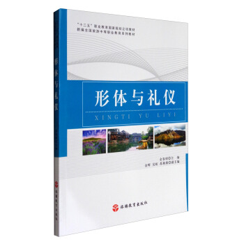 ���w�c�Y�x/��ʮ���塱�I(y��)��������Ҏ(gu��)����헽̲�