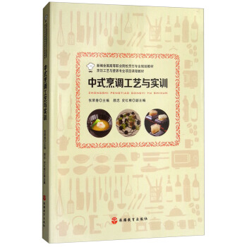 ��ʽ���{��ˇ�c��Ӗ/�¾�ȫ���ߵ��I(y��)ԺУ����I(y��)Ҏ(gu��)���̲�