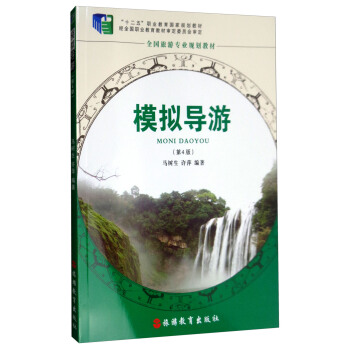 ģ�M���Σ���4�� ����P��