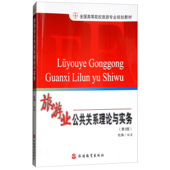 ���ΘI(y��)�����P(gu��n)ϵ��Փ�c����(w��)����3�棩