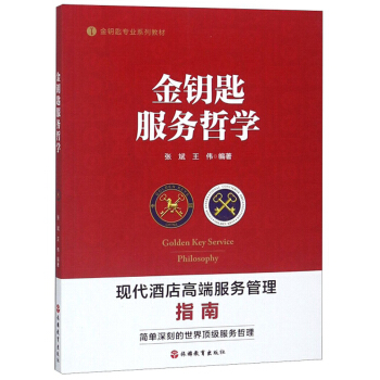 ��耳׷���(w��)�܌W(xu��)/��耳׌��I(y��)ϵ�н̲�