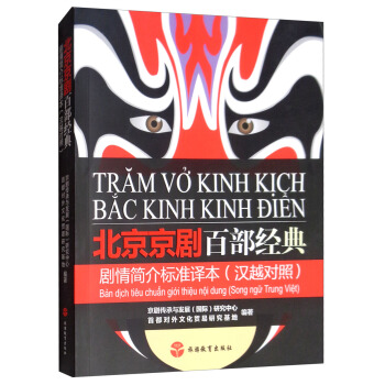 ���������ٲ���(j��ng)�䄡�麆��˜��g�����hԽ���գ�