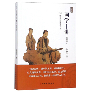 �~�W(xu��)ʮ�v����D�棩