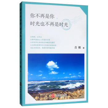 �㲻���������r(sh��)��Ҳ�����Ǖr(sh��)��