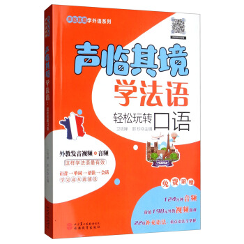 �R�侳�W(xu��)���Z���p�����D(zhu��n)���Z