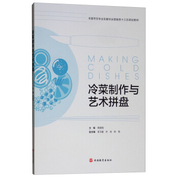 ��������cˇ�g(sh��)ƴ�P