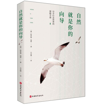 ��Ȼ���������?q��)? onerror=