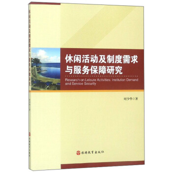 ���e��Ӽ��ƶ������c����(w��)�����о�